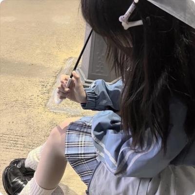 身在高地